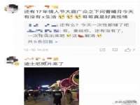 广西武宣精美建材有限公司