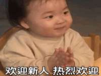 广西武宣精美建材有限公司