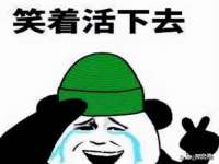 广西武宣精美建材有限公司