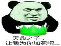 广西武宣精美建材有限公司