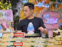 广西武宣精美建材有限公司