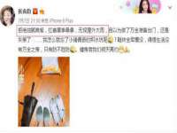 广西武宣精美建材有限公司