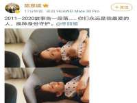 广西武宣精美建材有限公司