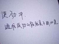 广西武宣精美建材有限公司