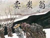 广西武宣精美建材有限公司