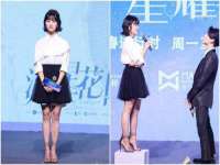 广西武宣精美建材有限公司