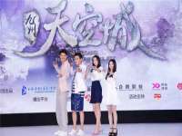 广西武宣精美建材有限公司