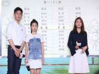 广西武宣精美建材有限公司