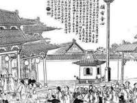 广西武宣精美建材有限公司