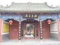 广西武宣精美建材有限公司