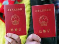 广西武宣精美建材有限公司