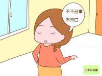 广西武宣精美建材有限公司