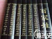 广西武宣精美建材有限公司