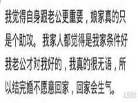 广西武宣精美建材有限公司