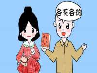 广西武宣精美建材有限公司