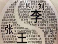 广西武宣精美建材有限公司