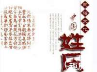 广西武宣精美建材有限公司