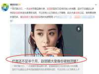 广西武宣精美建材有限公司