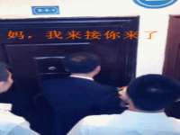 广西武宣精美建材有限公司
