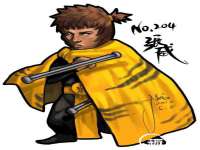 广西武宣精美建材有限公司