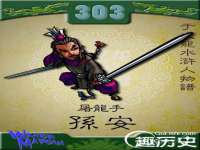 广西武宣精美建材有限公司