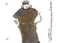 广西武宣精美建材有限公司