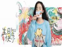 广西武宣精美建材有限公司