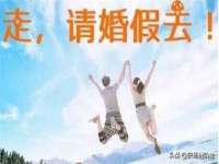 广西武宣精美建材有限公司