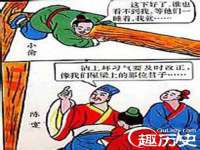 广西武宣精美建材有限公司