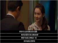 广西武宣精美建材有限公司