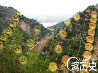 广西武宣精美建材有限公司