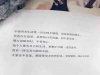 广西武宣精美建材有限公司