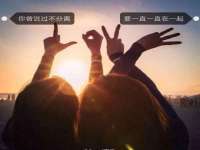 广西武宣精美建材有限公司