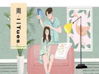 广西武宣精美建材有限公司