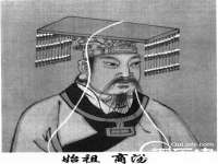 广西武宣精美建材有限公司