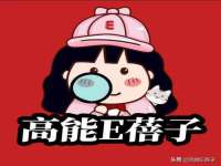 广西武宣精美建材有限公司