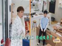 广西武宣精美建材有限公司
