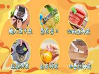 广西武宣精美建材有限公司