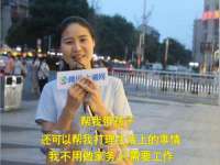 广西武宣精美建材有限公司