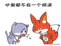 广西武宣精美建材有限公司