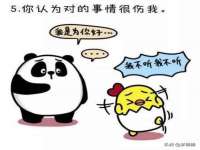 广西武宣精美建材有限公司