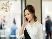 广西武宣精美建材有限公司