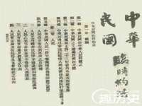广西武宣精美建材有限公司
