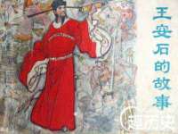 广西武宣精美建材有限公司