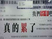 广西武宣精美建材有限公司