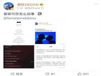广西武宣精美建材有限公司