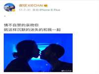 广西武宣精美建材有限公司