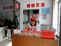 广西武宣精美建材有限公司