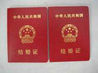 广西武宣精美建材有限公司
