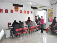 广西武宣精美建材有限公司